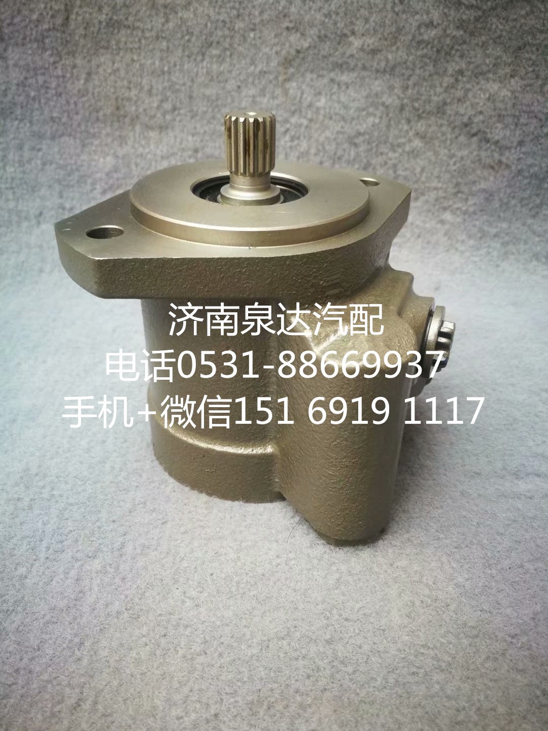 3406-800610,轉(zhuǎn)向助力泵,濟(jì)南泉達(dá)汽配有限公司
