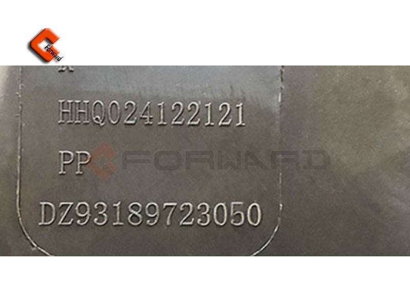 DZ93189723050,left headlamp（Electrically controlled）,濟(jì)南向前汽車配件有限公司