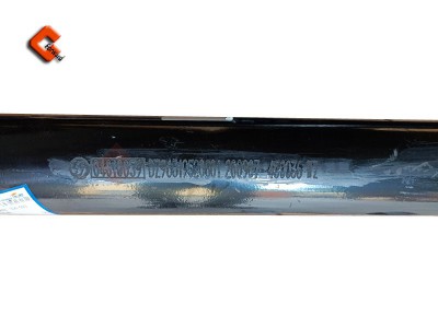 DZ96319520801,Upper stinger assembly,濟南向前汽車配件有限公司