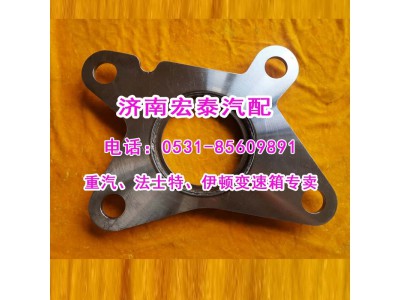 WG2203100037,范圍檔低擋錐轂總成HW25712,濟(jì)南宏泰變速箱專營店