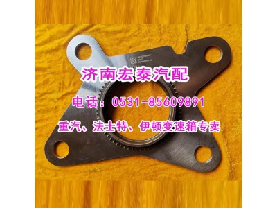 WG2203100037,范圍檔低擋錐轂總成HW25712,濟(jì)南宏泰變速箱專營店