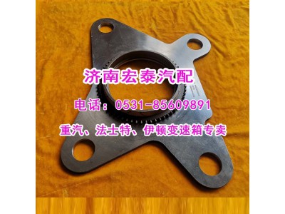 WG2203100037,范圍檔低擋錐轂總成HW25712,濟(jì)南宏泰變速箱專營店
