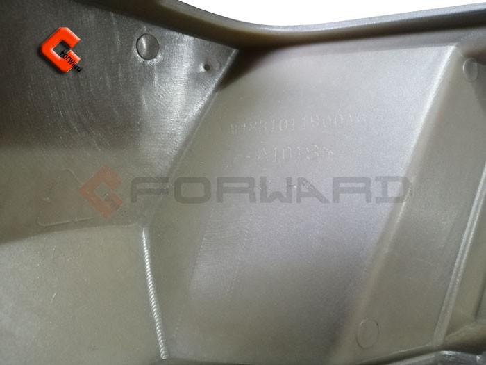 M4831011900A0保險(xiǎn)杠右中裝飾板  S5/M4831011900A0