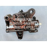東風(fēng)大力神方向機(jī)總成 轉(zhuǎn)向器轉(zhuǎn)向機(jī)3401010-K1300