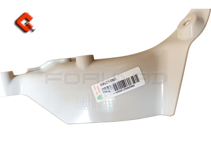 810W41610-0386,Right trim panel - bumper side lights,濟南向前汽車配件有限公司