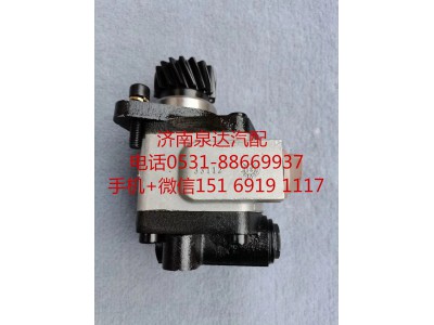 C20/18-D10B,轉(zhuǎn)向助力泵,濟(jì)南泉達(dá)汽配有限公司