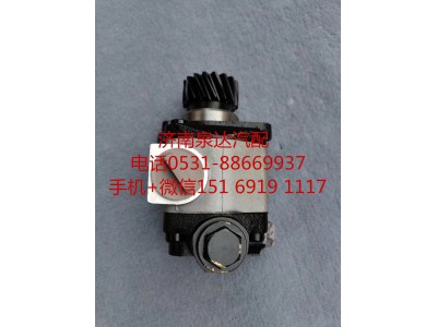 C20/18-D10B,轉(zhuǎn)向助力泵,濟(jì)南泉達(dá)汽配有限公司