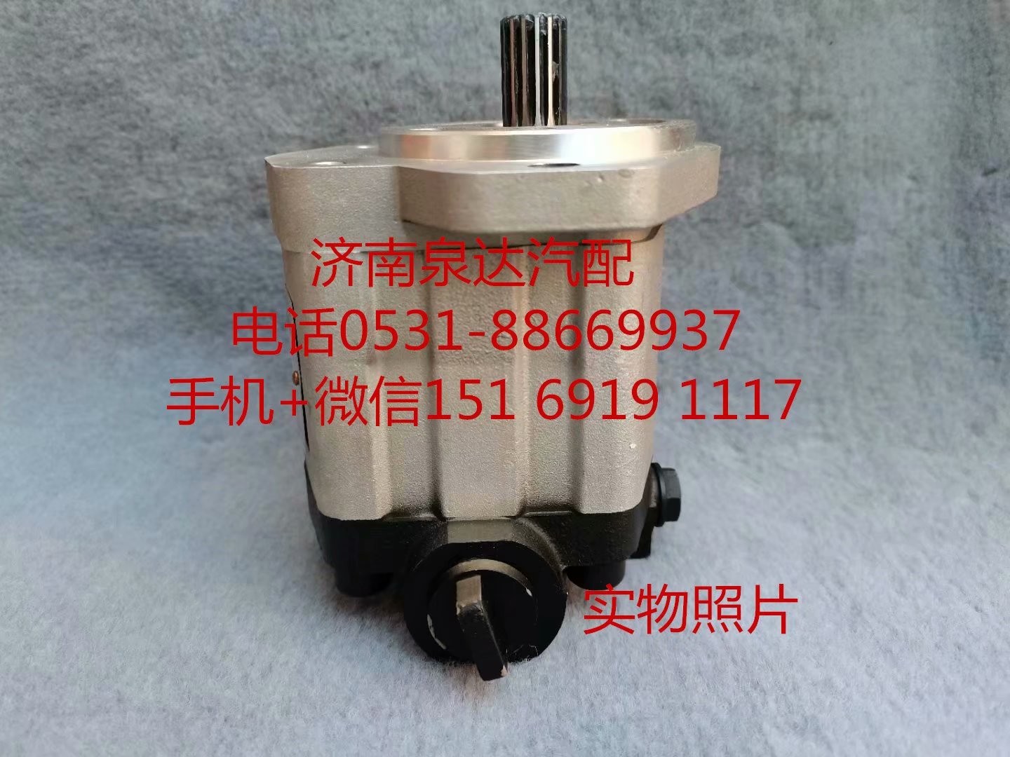 濰柴WP6發(fā)動(dòng)機(jī)方向機(jī)助力泵齒輪泵QC20/15-WP6J/QC20/15-WP6J