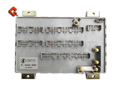 DZ9100586400,Central electrical installation panel,濟南向前汽車配件有限公司