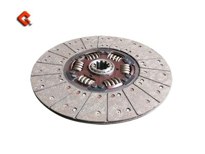WG9921160800,Driven disc assembly,濟(jì)南向前汽車配件有限公司