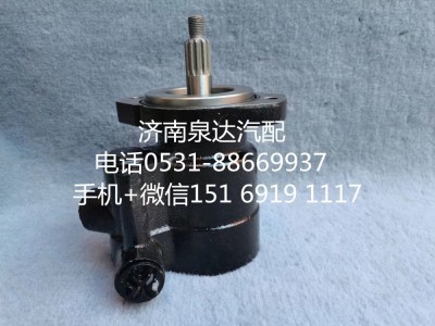 K6100-3407100,轉(zhuǎn)向助力泵,濟(jì)南泉達(dá)汽配有限公司