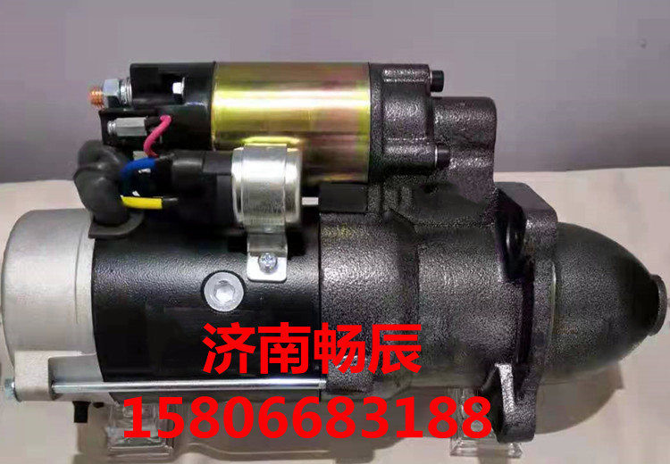 大柴BF4M1013起動(dòng)機(jī)3708010CD129/3708010CD129