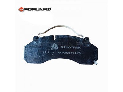 WG9100443050/2,Disc brake block assembly,濟(jì)南向前汽車配件有限公司