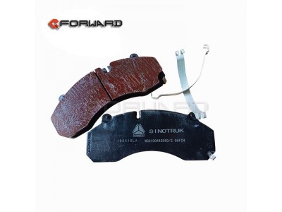 WG9100443050/2,Disc brake block assembly,濟(jì)南向前汽車配件有限公司