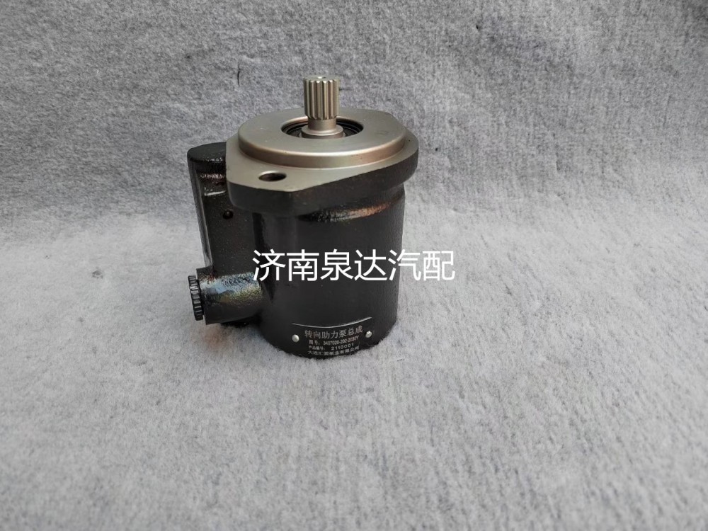 適配一汽解放悍威奧威錫柴發(fā)動機方向助力泵 轉(zhuǎn)向泵 液壓泵/3407020-202-2030Y