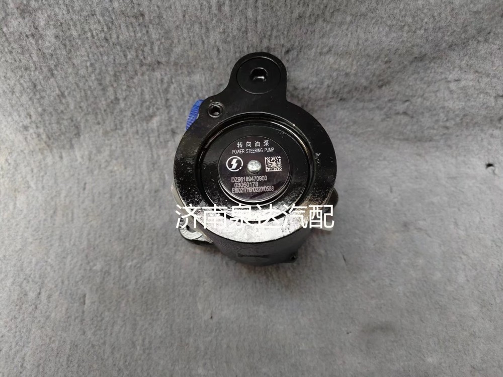 DZ96189470903,轉(zhuǎn)向助力泵,濟(jì)南泉達(dá)汽配有限公司