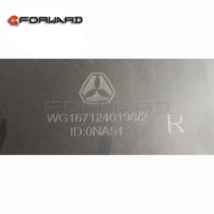 WG1671240198,Lower right foot pedal frame,濟(jì)南向前汽車配件有限公司