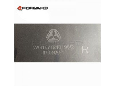 WG1671240198,Lower right foot pedal frame,濟(jì)南向前汽車配件有限公司