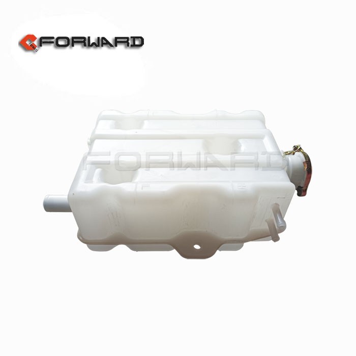 1311010-Q204,Expansion tank,濟(jì)南向前汽車配件有限公司