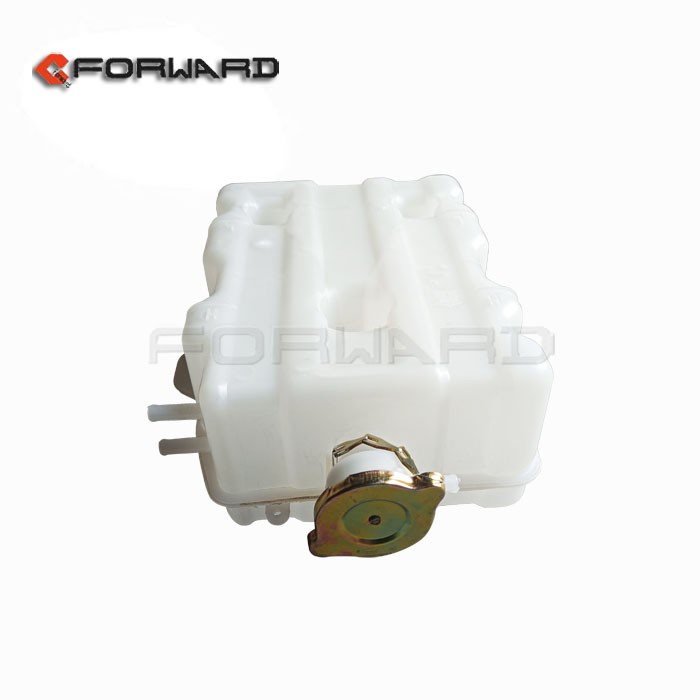 1311010-Q204,Expansion tank,濟(jì)南向前汽車配件有限公司