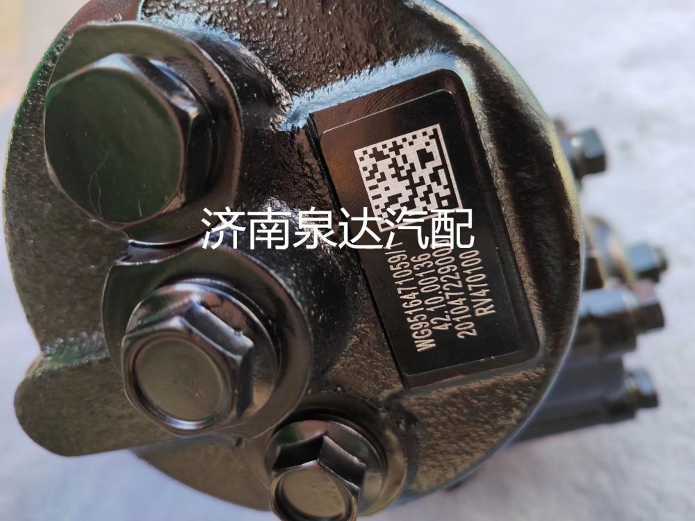 WG9516471059/1,方向機(jī)總成,濟(jì)南泉達(dá)汽配有限公司