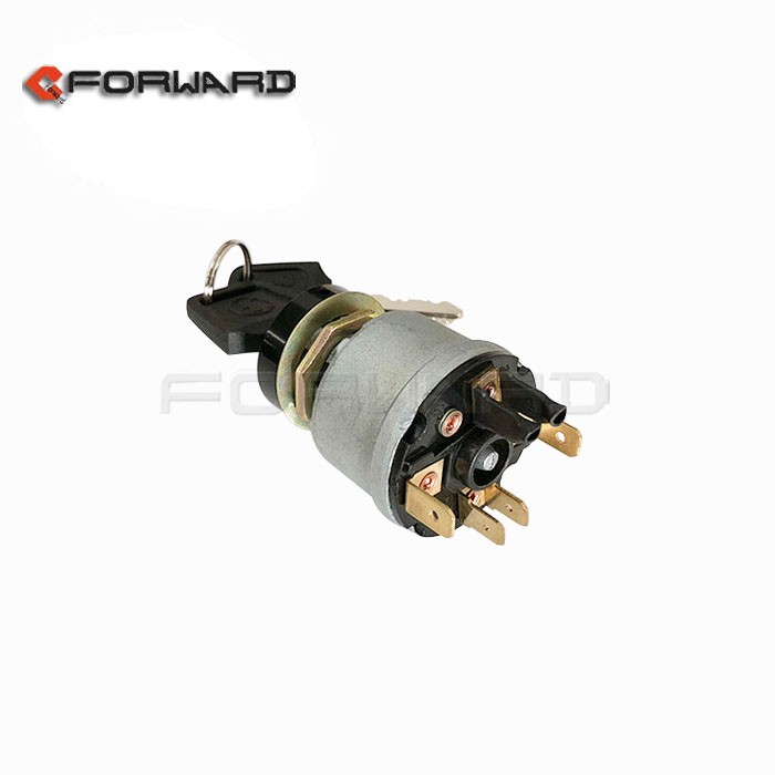 159000580048,Key start switch,濟南向前汽車配件有限公司