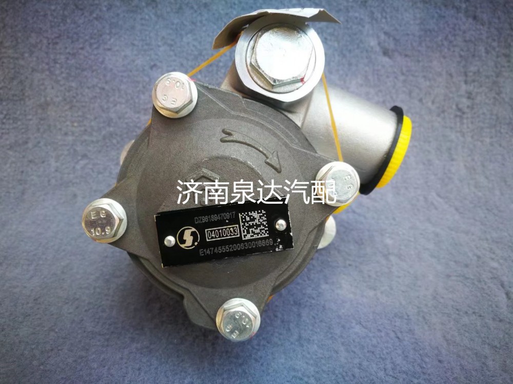 DZ96189470917,轉(zhuǎn)向助力泵,濟南泉達(dá)汽配有限公司