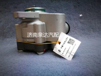 DZ96189470917,轉(zhuǎn)向助力泵,濟南泉達(dá)汽配有限公司