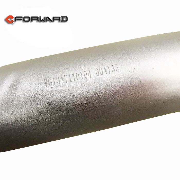 VG1047110104,Intercooler intake pipe assembly,濟南向前汽車配件有限公司