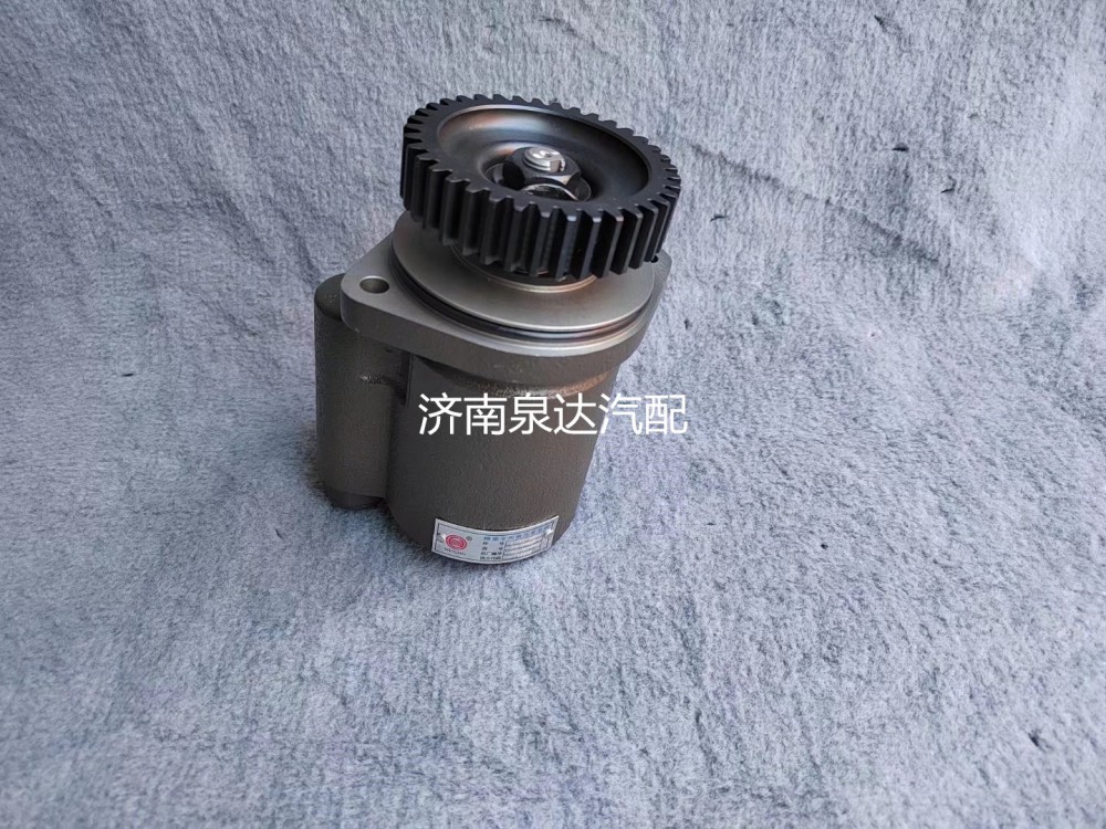 鄭州宇通中通客車公交車濰柴WP7方向助力泵轉(zhuǎn)向泵液壓泵/610800130014
