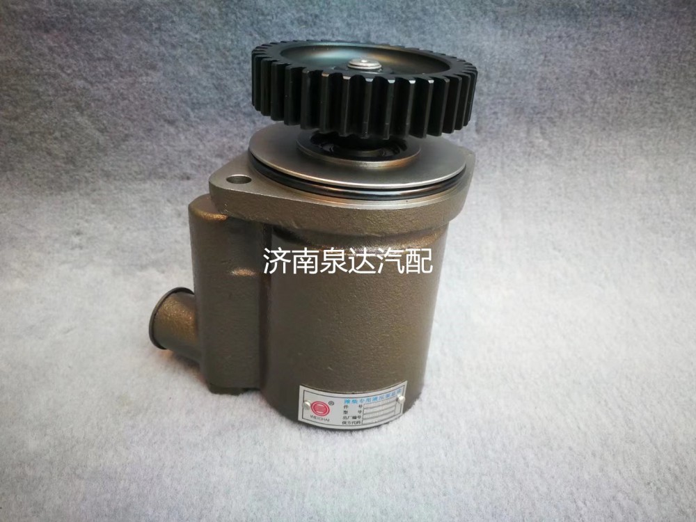適配濰柴濰柴WP7發(fā)動(dòng)機(jī)方向助力泵液壓油泵轉(zhuǎn)向泵/ZYB-1312R/271A-2