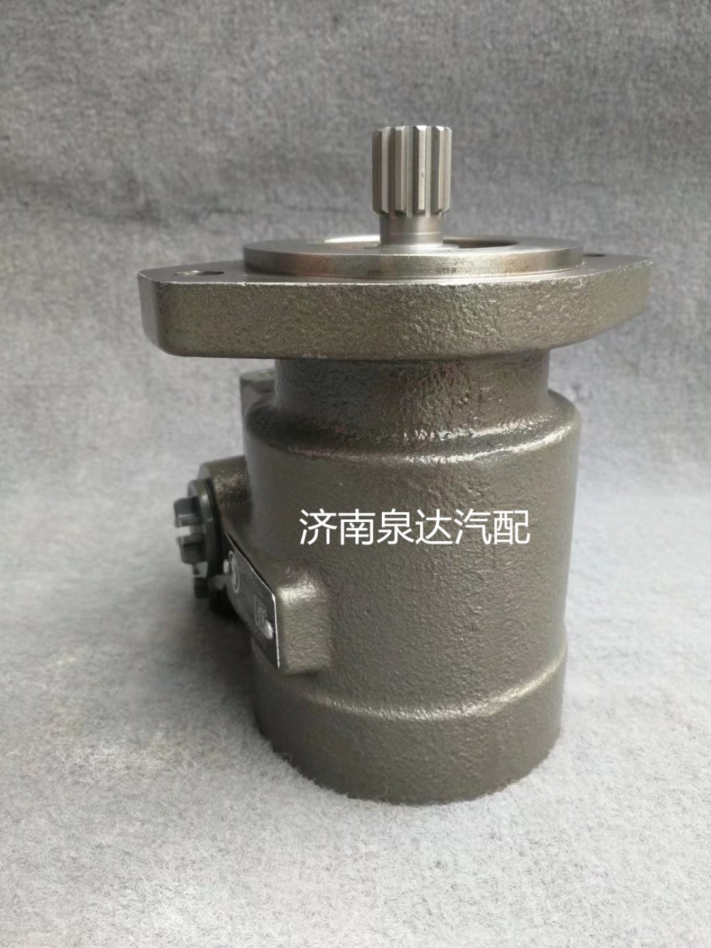 DZ97189470175,轉(zhuǎn)向助力泵,濟南泉達汽配有限公司