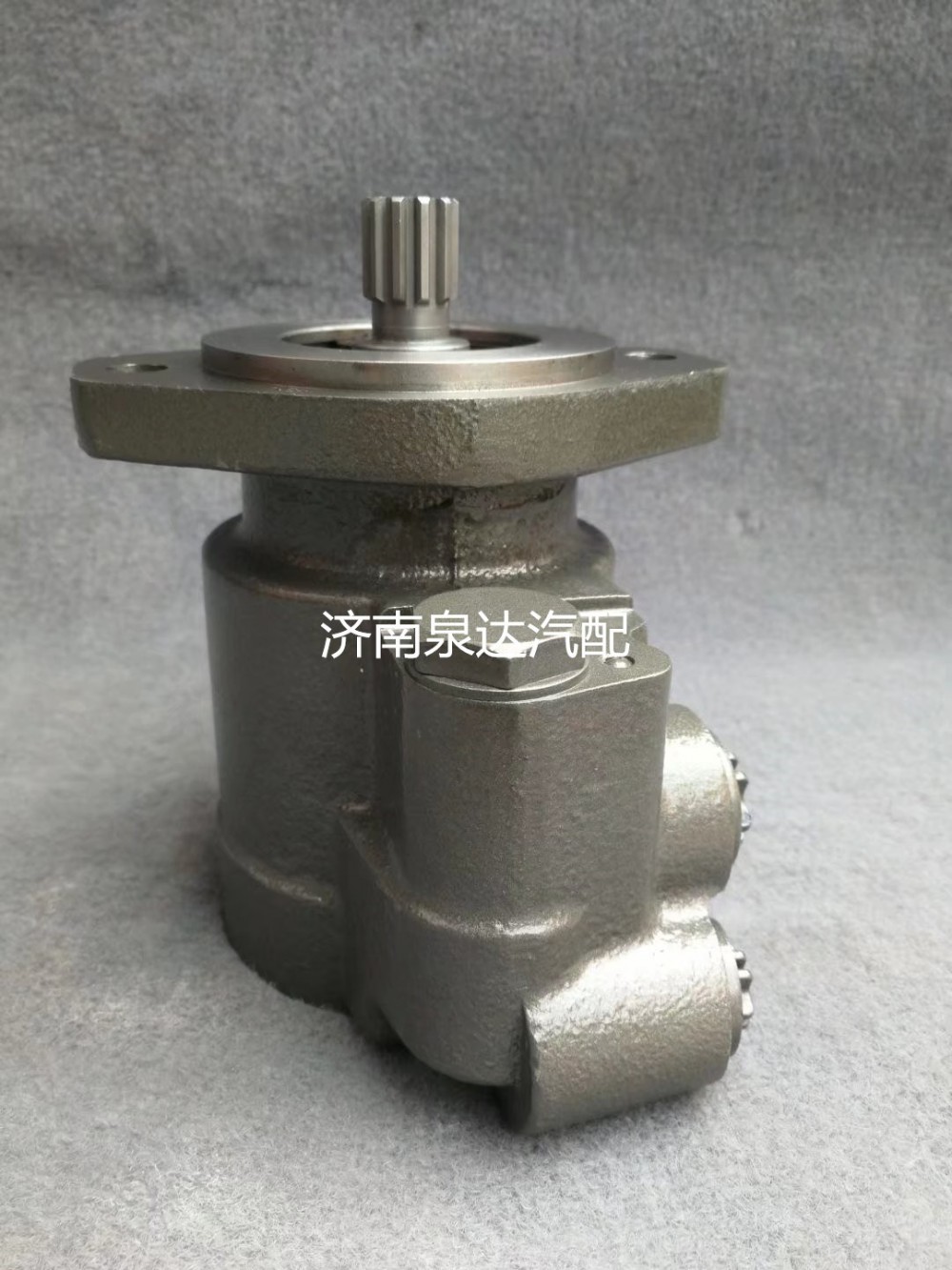 DZ97189470175,轉(zhuǎn)向助力泵,濟南泉達汽配有限公司