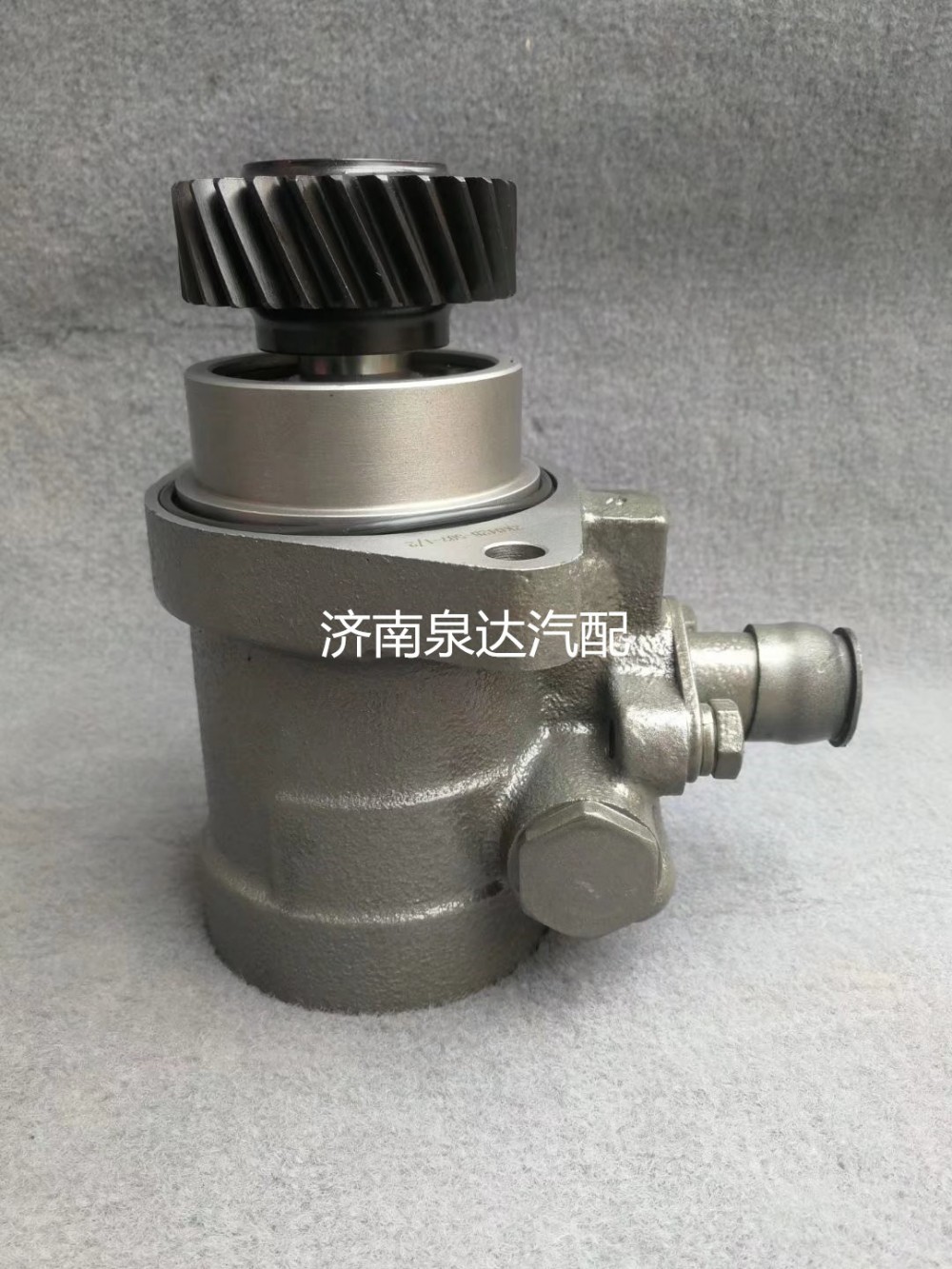 三一重工P11C發(fā)動(dòng)機(jī)混凝土攪拌車方向助力泵液壓油泵轉(zhuǎn)向泵/60100616