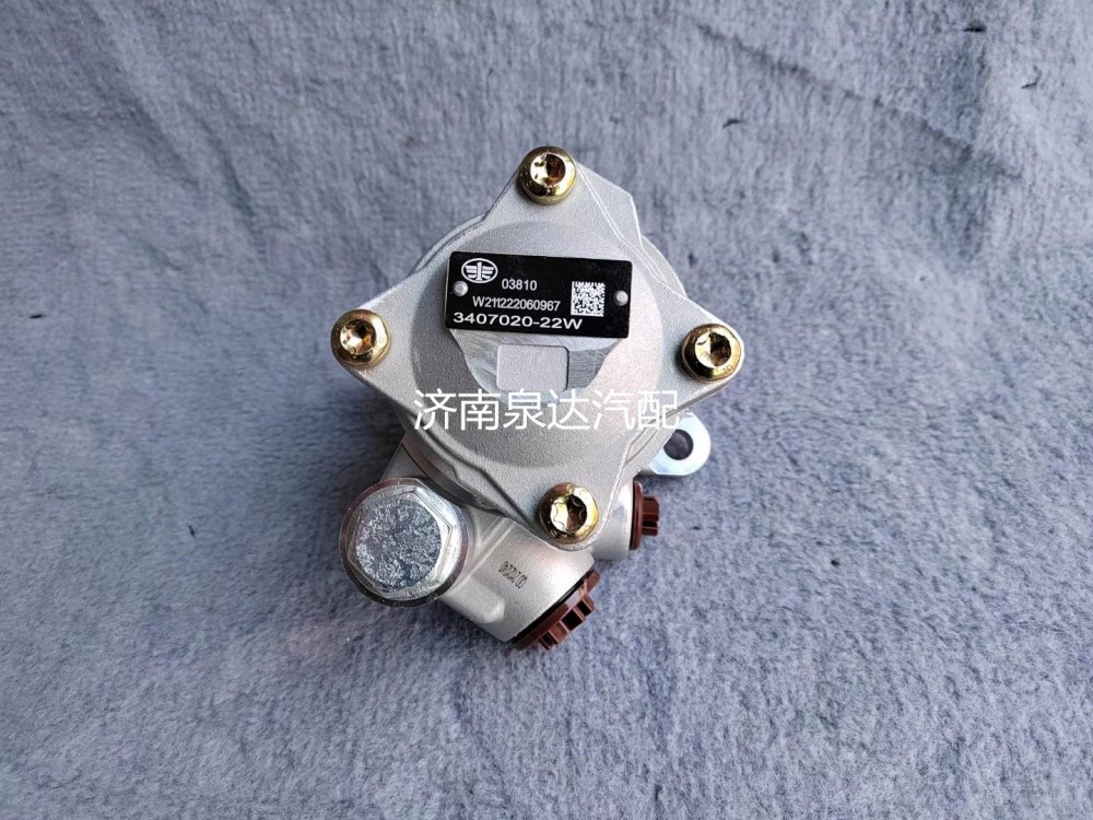 一汽解放悍威奧威WP10H發(fā)動機方向助力泵轉(zhuǎn)向泵液壓泵/3407020-22W