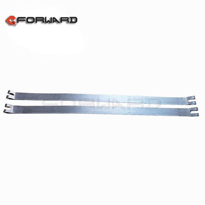 WG9725550009,Type D fuel tank fastening belt (400L),濟(jì)南向前汽車(chē)配件有限公司