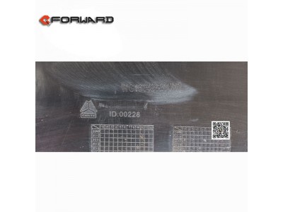 WG1664232047,High left lower pedal,濟(jì)南向前汽車配件有限公司
