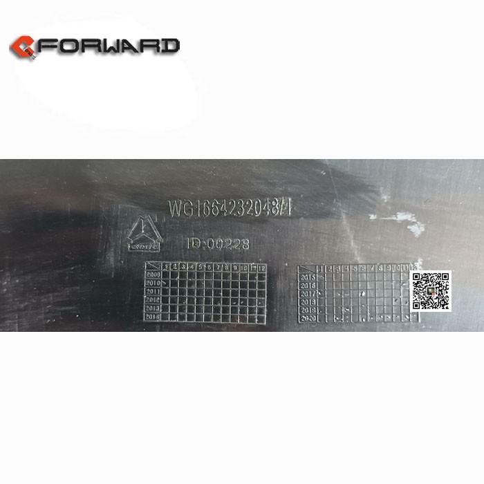 WG1664232048,High right lower pedal,濟南向前汽車配件有限公司