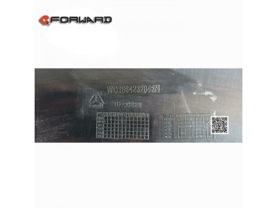WG1664232048,High right lower pedal,濟南向前汽車配件有限公司