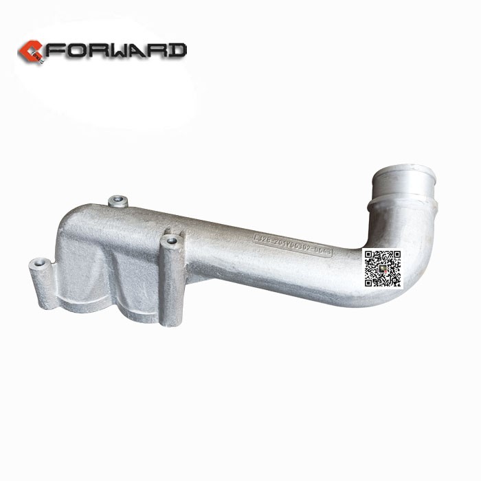 201V06302-0643,Thermostat outlet pipe,濟(jì)南向前汽車配件有限公司