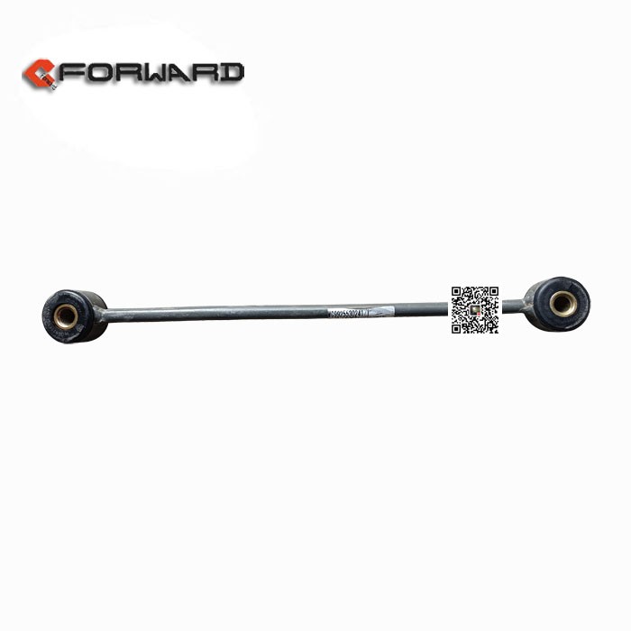 WG9925530241,Radiator left pull rod,濟(jì)南向前汽車(chē)配件有限公司