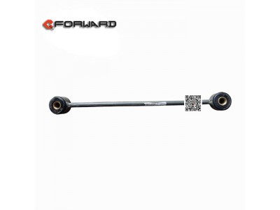 WG9925530241,Radiator left pull rod,濟(jì)南向前汽車(chē)配件有限公司