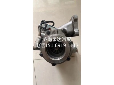 VG1238110004,渦輪增壓器,濟(jì)南泉達(dá)汽配有限公司