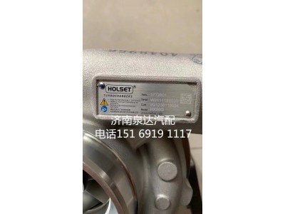 VG1238110004,渦輪增壓器,濟(jì)南泉達(dá)汽配有限公司