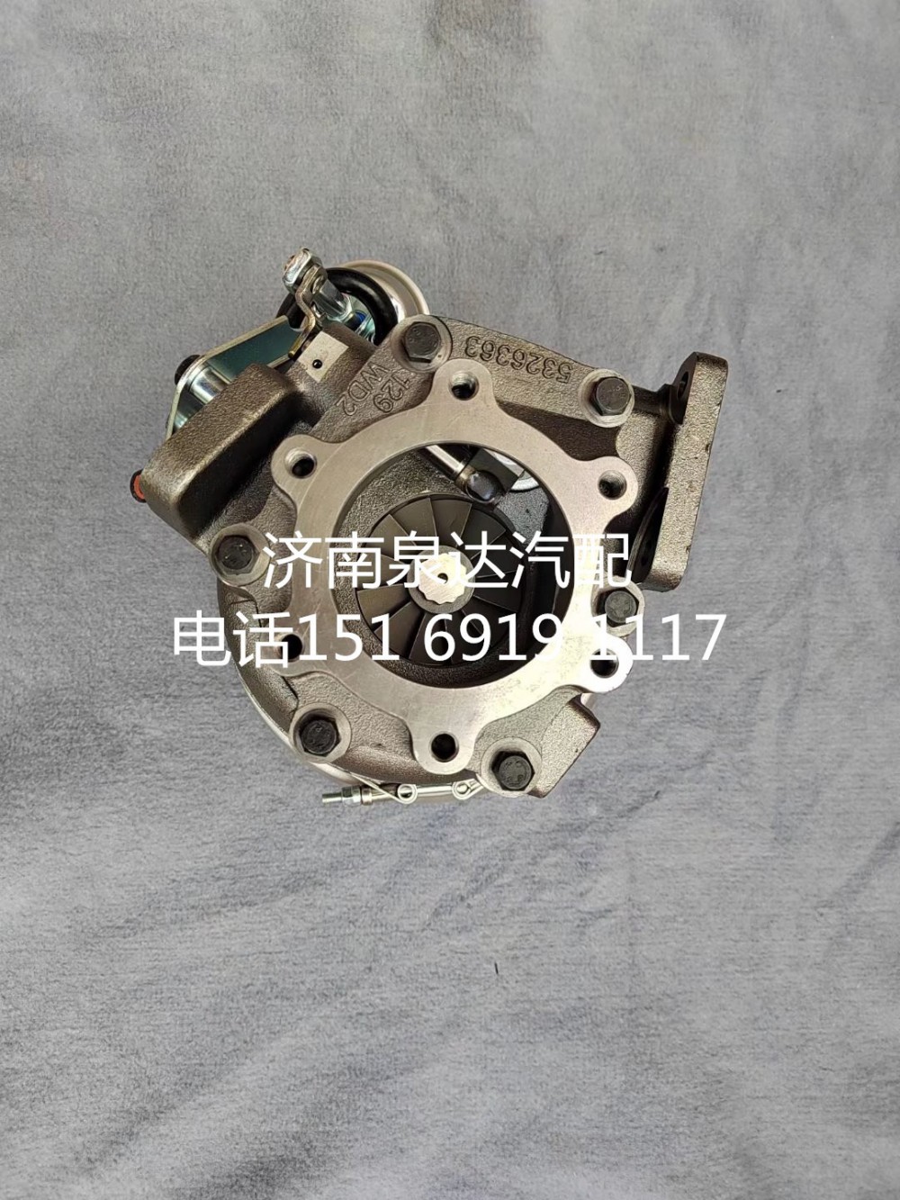 202V09100-7828,渦輪增壓器,濟(jì)南泉達(dá)汽配有限公司