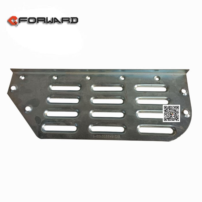 WG1642230109,Wing plate left skid plate,濟(jì)南向前汽車配件有限公司