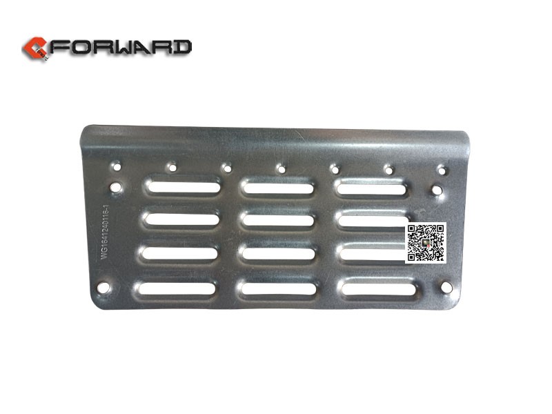WG1641240116,Lower right pedal anti-skateboard,濟南向前汽車配件有限公司
