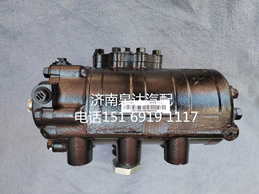 5802041044,方向機(jī)總成,濟(jì)南泉達(dá)汽配有限公司