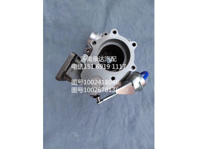 1002678136,增壓器,濟(jì)南泉達(dá)汽配有限公司