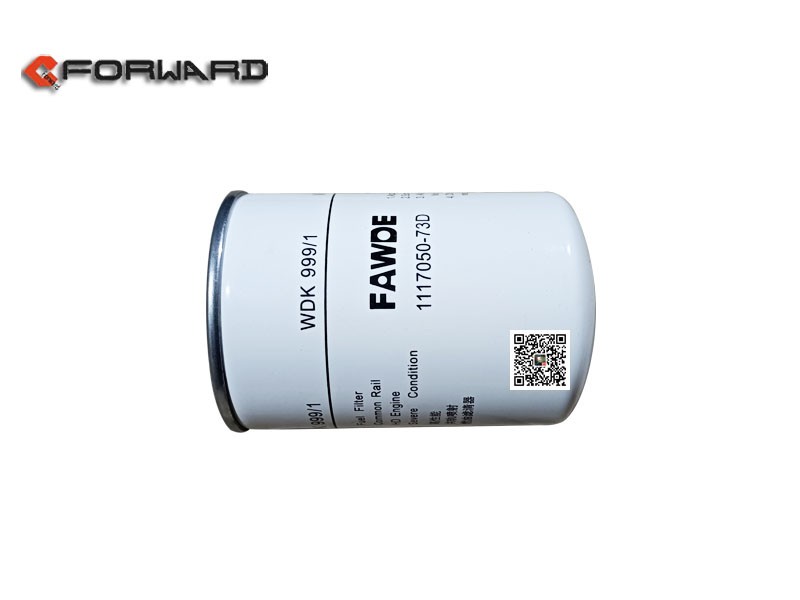 1117050-73D,Rotary diesel filter core,濟(jì)南向前汽車配件有限公司